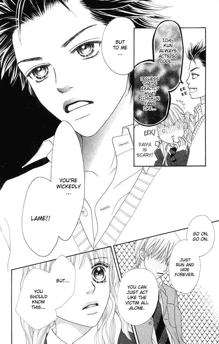 Parfait Tic Chapter 76 21